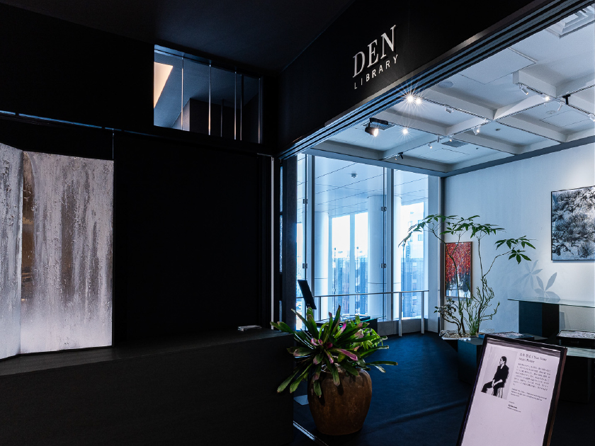 Yuta Nawa Solo Exhibition